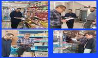 بازرسی مشترک از واحدهای صنفی شهرستان شهرضا با حضور بازرسین جهاد کشاورزی و بسیج اصناف